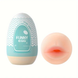 Masturbator Egg+ toy-014 foto 4