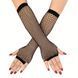 Mesh gloves